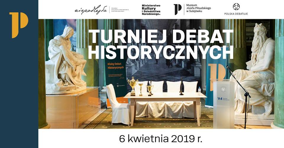 Turniej Debat Historycznych, zaproszenie, debata