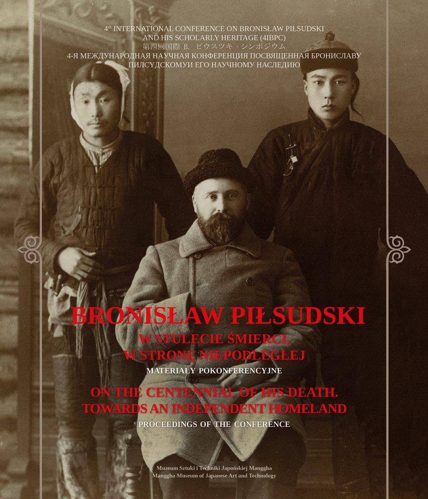 okładka książki, w tle zdjęcie bronisława piłsudskiego z 2 azjatami