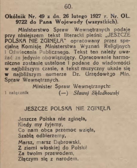 tekst dokumentu opublikowanego na pożółkłym papierze w 1926 roku