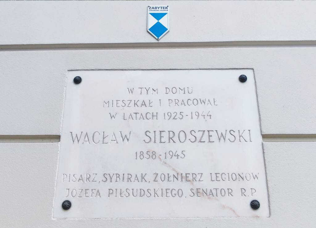 Tablica pamiątkowa na budynku przy ul. Górnośląskiej 16