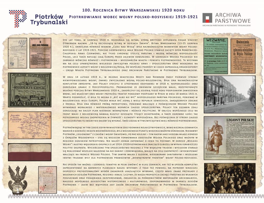 na zdjęciu jest tablica informująca o wystawie plenerowej „100. rocznica Bitwy Warszawskiej 1920 roku. Piotrkowianie wobec wojny polsko-rosyjskiej 1919-1921”