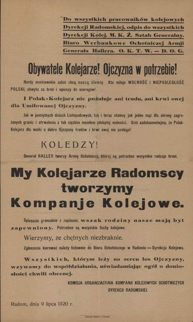 ilustracja przedstawia treść Apelu Komisji Organizacyjnej Kompanii Kolejowych Ochotniczych Dyrekcji Radomskiej, skierowanego do wszystkich kolejarzy, o wstępowanie do Armii Ochotniczej, 1920r.