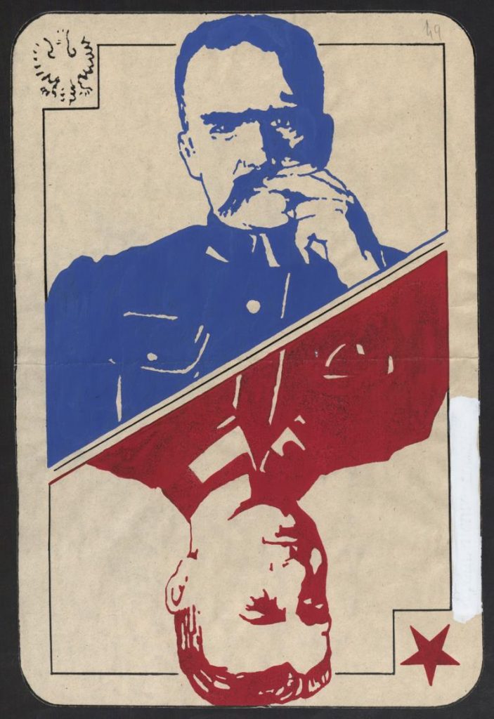 Zdjęcie przedstawia materiał z wystawy "Wojna polsko-bolszewicka wg źródeł archiwalnych z zasobu gorzowskiego archiwum"