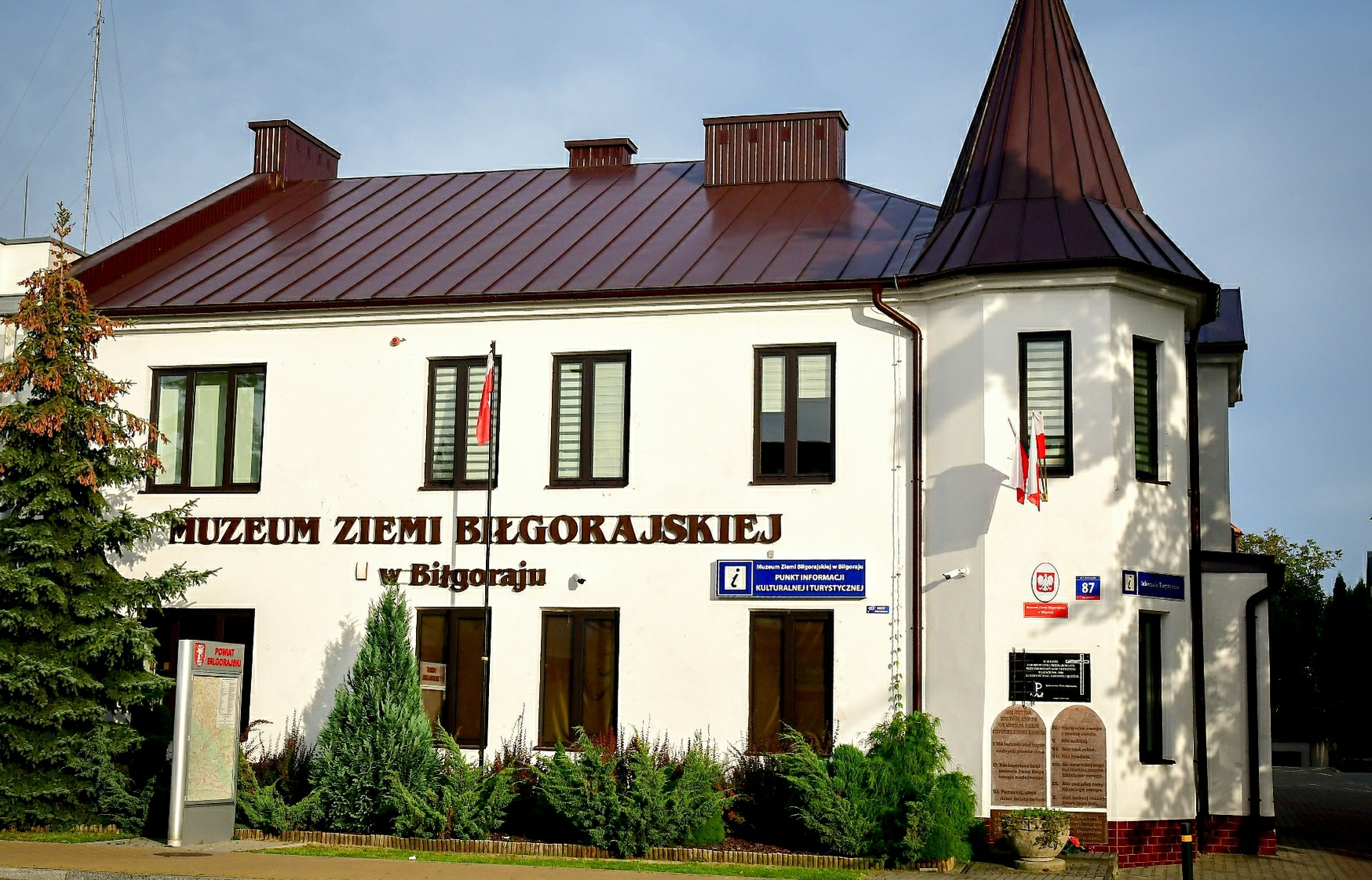 Budynek Muzeum w Biłgoraju